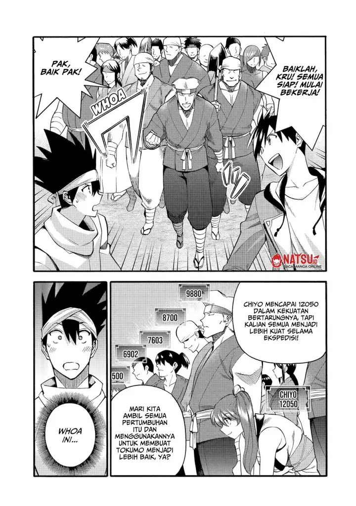 image-komik-i-was-dismissed-from-the-heros-party-because-they-dont-need-my-training-skills-so-i-strengthened-my-fief-which-i-got-as-a-replacement-for-my-retirement-money-chapter-36-17/30