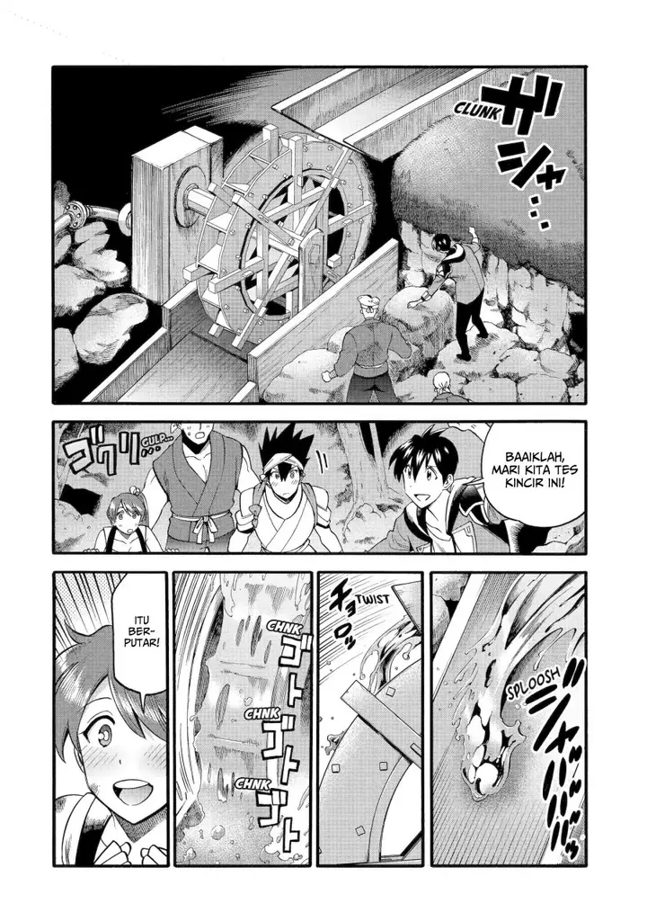 image-komik-i-was-dismissed-from-the-heros-party-because-they-dont-need-my-training-skills-so-i-strengthened-my-fief-which-i-got-as-a-replacement-for-my-retirement-money-chapter-36-24/30