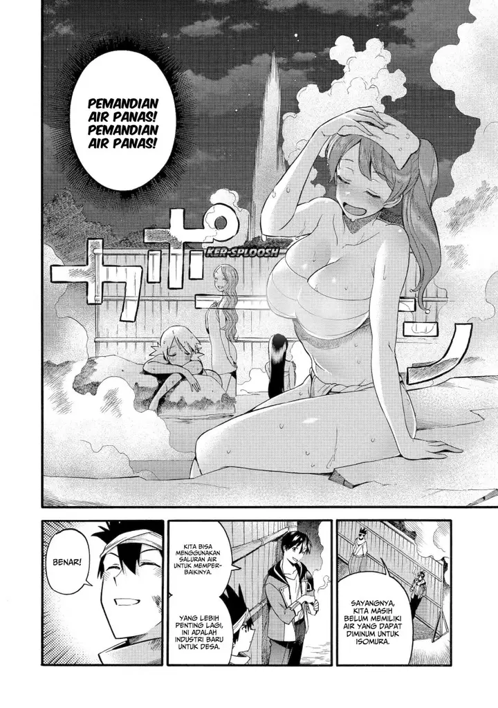image-komik-i-was-dismissed-from-the-heros-party-because-they-dont-need-my-training-skills-so-i-strengthened-my-fief-which-i-got-as-a-replacement-for-my-retirement-money-chapter-36-28/30