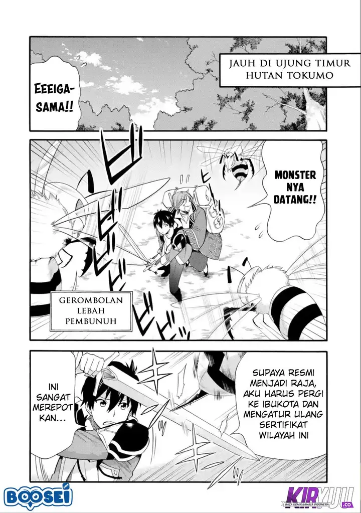 image-komik-i-was-dismissed-from-the-heros-party-because-they-dont-need-my-training-skills-so-i-strengthened-my-fief-which-i-got-as-a-replacement-for-my-retirement-money-chapter-4-3/27