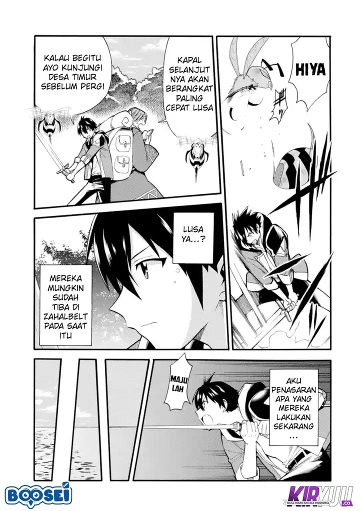 image-komik-i-was-dismissed-from-the-heros-party-because-they-dont-need-my-training-skills-so-i-strengthened-my-fief-which-i-got-as-a-replacement-for-my-retirement-money-chapter-4-4/27