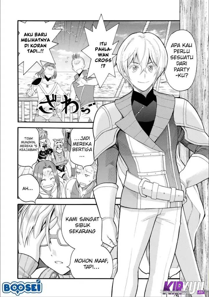 image-komik-i-was-dismissed-from-the-heros-party-because-they-dont-need-my-training-skills-so-i-strengthened-my-fief-which-i-got-as-a-replacement-for-my-retirement-money-chapter-4-14/27