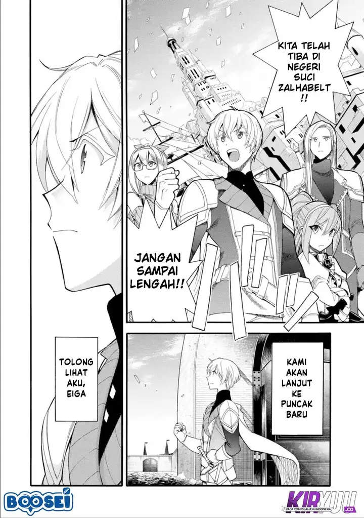 image-komik-i-was-dismissed-from-the-heros-party-because-they-dont-need-my-training-skills-so-i-strengthened-my-fief-which-i-got-as-a-replacement-for-my-retirement-money-chapter-4-16/27