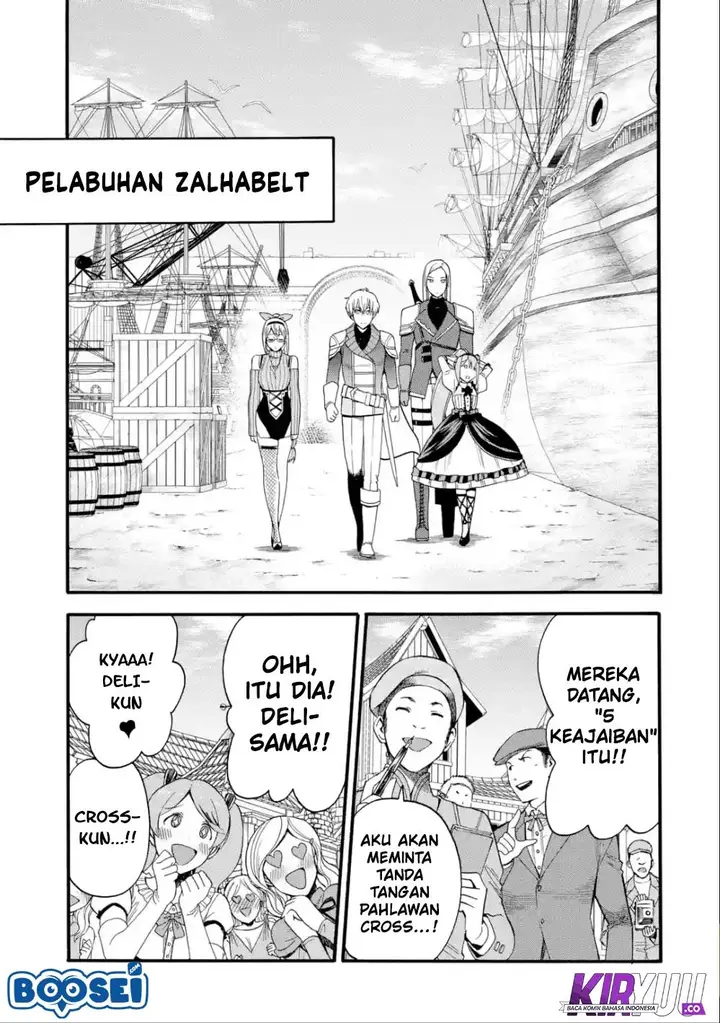 image-komik-i-was-dismissed-from-the-heros-party-because-they-dont-need-my-training-skills-so-i-strengthened-my-fief-which-i-got-as-a-replacement-for-my-retirement-money-chapter-4-17/27