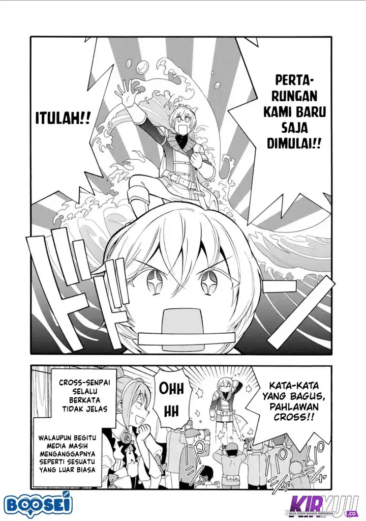 image-komik-i-was-dismissed-from-the-heros-party-because-they-dont-need-my-training-skills-so-i-strengthened-my-fief-which-i-got-as-a-replacement-for-my-retirement-money-chapter-4-20/27