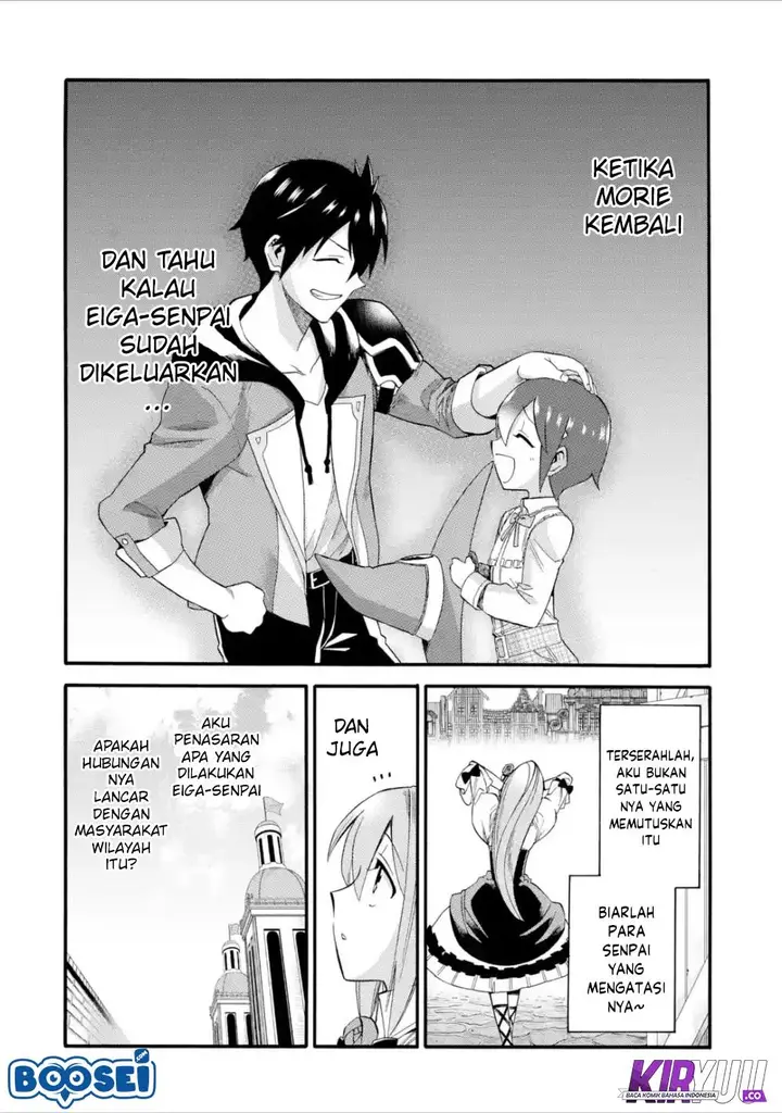 image-komik-i-was-dismissed-from-the-heros-party-because-they-dont-need-my-training-skills-so-i-strengthened-my-fief-which-i-got-as-a-replacement-for-my-retirement-money-chapter-4-24/27