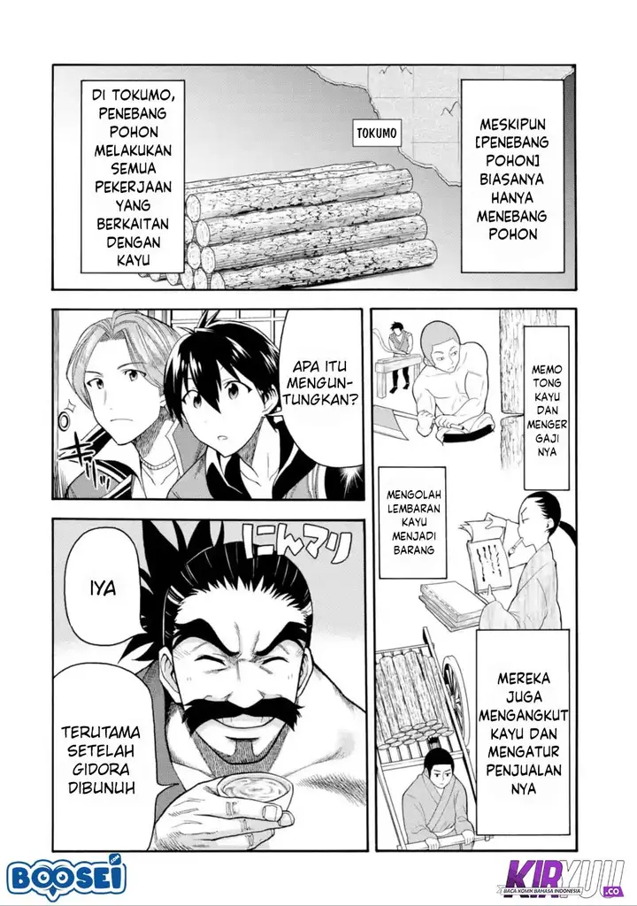 image-komik-i-was-dismissed-from-the-heros-party-because-they-dont-need-my-training-skills-so-i-strengthened-my-fief-which-i-got-as-a-replacement-for-my-retirement-money-chapter-5-8/37