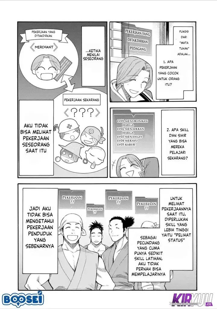 image-komik-i-was-dismissed-from-the-heros-party-because-they-dont-need-my-training-skills-so-i-strengthened-my-fief-which-i-got-as-a-replacement-for-my-retirement-money-chapter-5-10/37