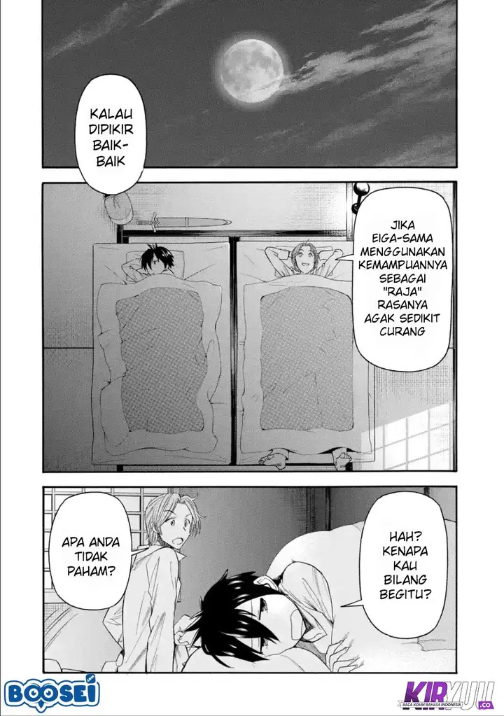 image-komik-i-was-dismissed-from-the-heros-party-because-they-dont-need-my-training-skills-so-i-strengthened-my-fief-which-i-got-as-a-replacement-for-my-retirement-money-chapter-5-12/37