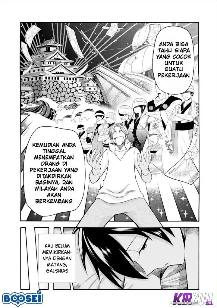 image-komik-i-was-dismissed-from-the-heros-party-because-they-dont-need-my-training-skills-so-i-strengthened-my-fief-which-i-got-as-a-replacement-for-my-retirement-money-chapter-5-13/37