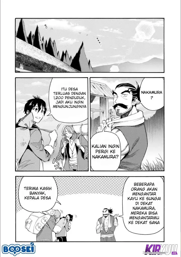 image-komik-i-was-dismissed-from-the-heros-party-because-they-dont-need-my-training-skills-so-i-strengthened-my-fief-which-i-got-as-a-replacement-for-my-retirement-money-chapter-5-14/37