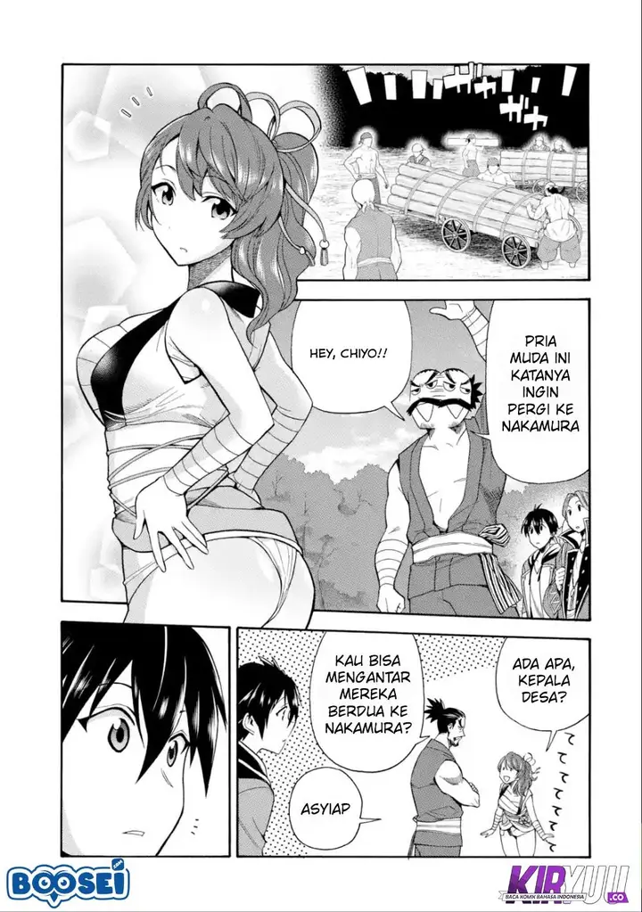 image-komik-i-was-dismissed-from-the-heros-party-because-they-dont-need-my-training-skills-so-i-strengthened-my-fief-which-i-got-as-a-replacement-for-my-retirement-money-chapter-5-15/37