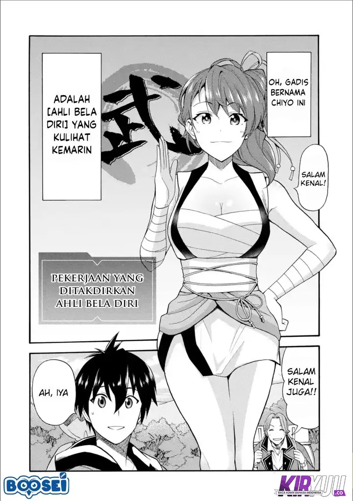 image-komik-i-was-dismissed-from-the-heros-party-because-they-dont-need-my-training-skills-so-i-strengthened-my-fief-which-i-got-as-a-replacement-for-my-retirement-money-chapter-5-16/37