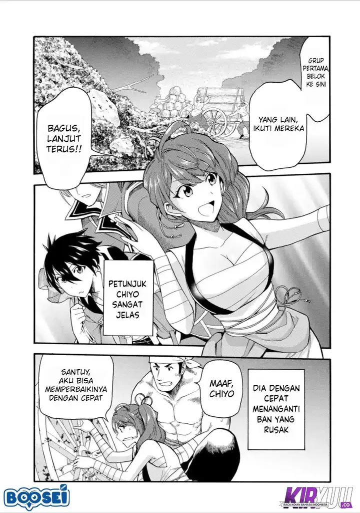 image-komik-i-was-dismissed-from-the-heros-party-because-they-dont-need-my-training-skills-so-i-strengthened-my-fief-which-i-got-as-a-replacement-for-my-retirement-money-chapter-5-19/37