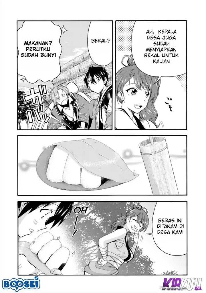 image-komik-i-was-dismissed-from-the-heros-party-because-they-dont-need-my-training-skills-so-i-strengthened-my-fief-which-i-got-as-a-replacement-for-my-retirement-money-chapter-5-22/37