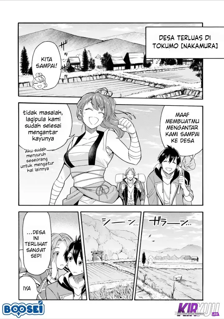 image-komik-i-was-dismissed-from-the-heros-party-because-they-dont-need-my-training-skills-so-i-strengthened-my-fief-which-i-got-as-a-replacement-for-my-retirement-money-chapter-5-26/37