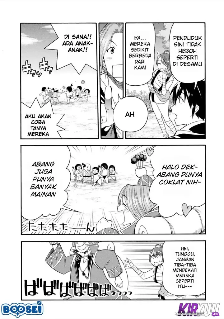 image-komik-i-was-dismissed-from-the-heros-party-because-they-dont-need-my-training-skills-so-i-strengthened-my-fief-which-i-got-as-a-replacement-for-my-retirement-money-chapter-5-27/37