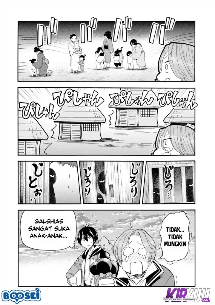image-komik-i-was-dismissed-from-the-heros-party-because-they-dont-need-my-training-skills-so-i-strengthened-my-fief-which-i-got-as-a-replacement-for-my-retirement-money-chapter-5-28/37