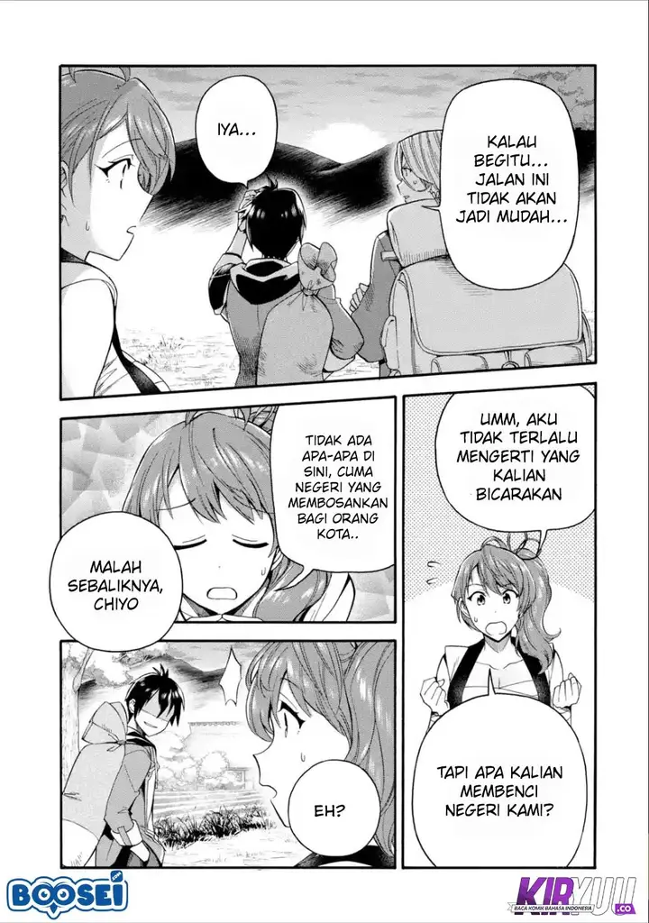 image-komik-i-was-dismissed-from-the-heros-party-because-they-dont-need-my-training-skills-so-i-strengthened-my-fief-which-i-got-as-a-replacement-for-my-retirement-money-chapter-5-33/37