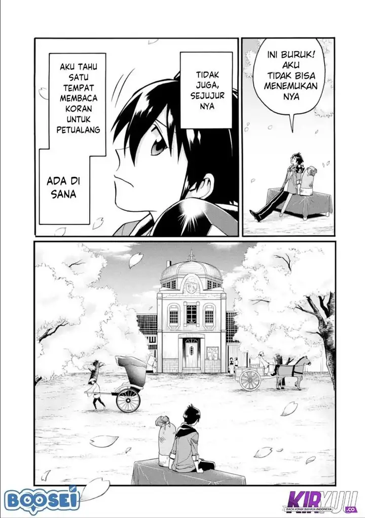 image-komik-i-was-dismissed-from-the-heros-party-because-they-dont-need-my-training-skills-so-i-strengthened-my-fief-which-i-got-as-a-replacement-for-my-retirement-money-chapter-6-4/34