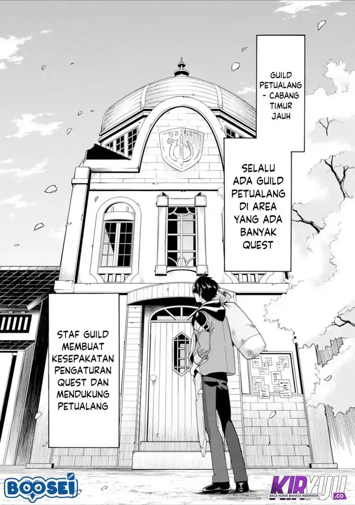 image-komik-i-was-dismissed-from-the-heros-party-because-they-dont-need-my-training-skills-so-i-strengthened-my-fief-which-i-got-as-a-replacement-for-my-retirement-money-chapter-6-5/34