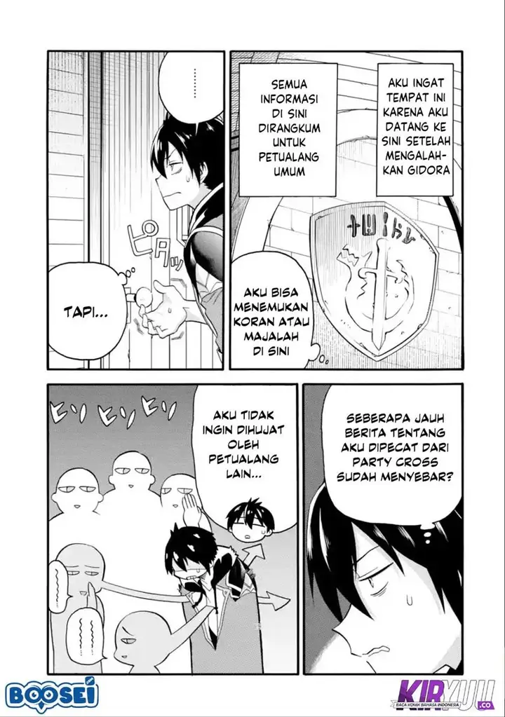 image-komik-i-was-dismissed-from-the-heros-party-because-they-dont-need-my-training-skills-so-i-strengthened-my-fief-which-i-got-as-a-replacement-for-my-retirement-money-chapter-6-6/34