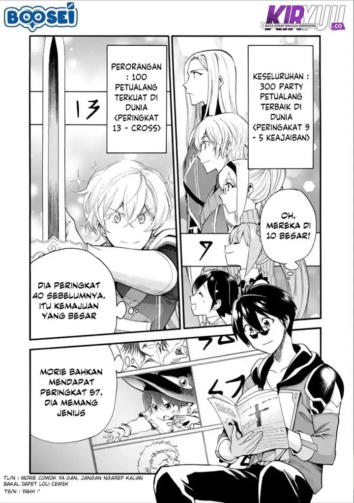 image-komik-i-was-dismissed-from-the-heros-party-because-they-dont-need-my-training-skills-so-i-strengthened-my-fief-which-i-got-as-a-replacement-for-my-retirement-money-chapter-6-11/34