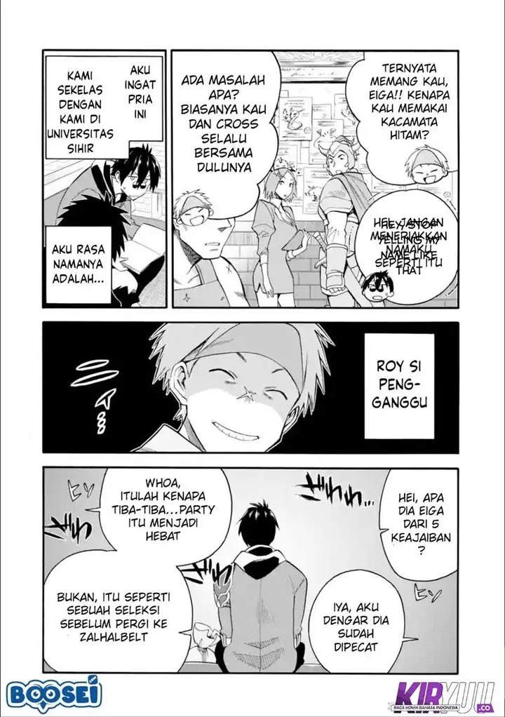 image-komik-i-was-dismissed-from-the-heros-party-because-they-dont-need-my-training-skills-so-i-strengthened-my-fief-which-i-got-as-a-replacement-for-my-retirement-money-chapter-6-13/34