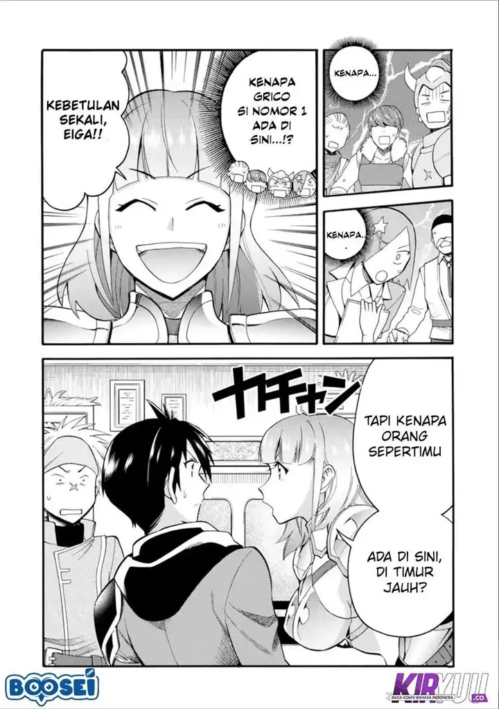 image-komik-i-was-dismissed-from-the-heros-party-because-they-dont-need-my-training-skills-so-i-strengthened-my-fief-which-i-got-as-a-replacement-for-my-retirement-money-chapter-6-20/34