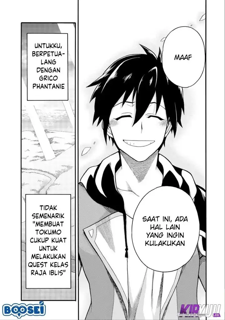 image-komik-i-was-dismissed-from-the-heros-party-because-they-dont-need-my-training-skills-so-i-strengthened-my-fief-which-i-got-as-a-replacement-for-my-retirement-money-chapter-6-29/34