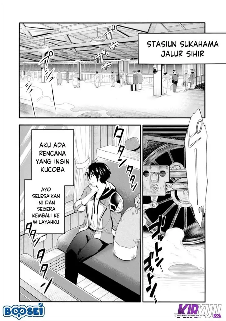 image-komik-i-was-dismissed-from-the-heros-party-because-they-dont-need-my-training-skills-so-i-strengthened-my-fief-which-i-got-as-a-replacement-for-my-retirement-money-chapter-6-32/34