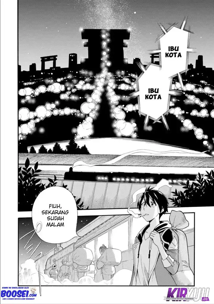 image-komik-i-was-dismissed-from-the-heros-party-because-they-dont-need-my-training-skills-so-i-strengthened-my-fief-which-i-got-as-a-replacement-for-my-retirement-money-chapter-7-3/35