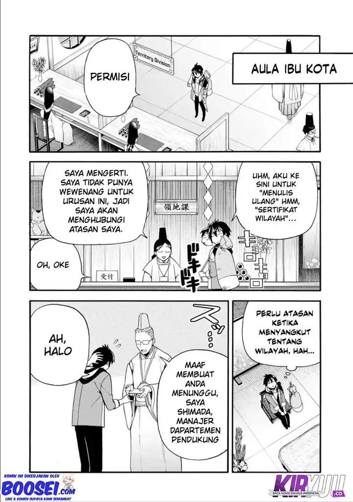 image-komik-i-was-dismissed-from-the-heros-party-because-they-dont-need-my-training-skills-so-i-strengthened-my-fief-which-i-got-as-a-replacement-for-my-retirement-money-chapter-7-7/35