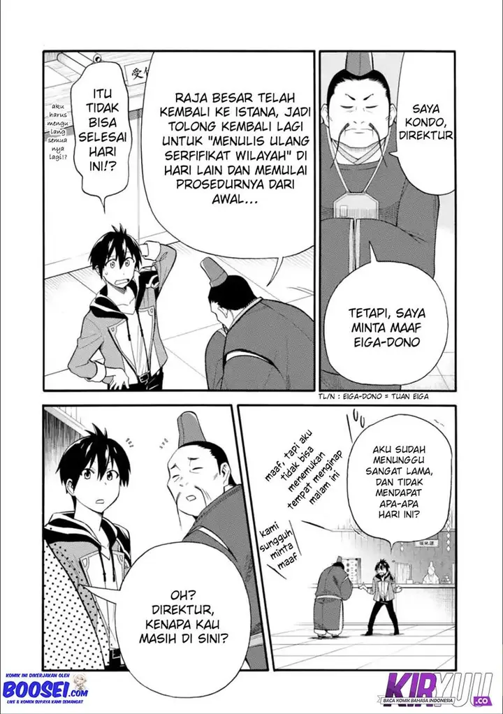 image-komik-i-was-dismissed-from-the-heros-party-because-they-dont-need-my-training-skills-so-i-strengthened-my-fief-which-i-got-as-a-replacement-for-my-retirement-money-chapter-7-9/35
