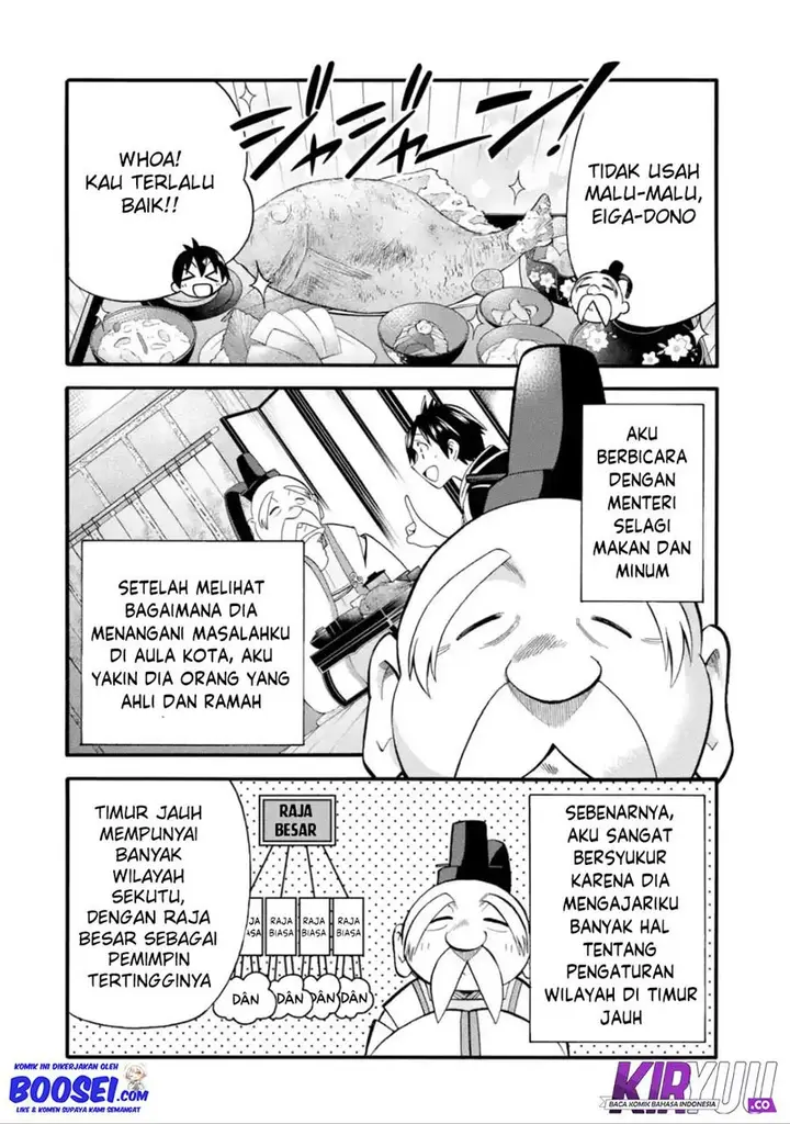 image-komik-i-was-dismissed-from-the-heros-party-because-they-dont-need-my-training-skills-so-i-strengthened-my-fief-which-i-got-as-a-replacement-for-my-retirement-money-chapter-7-13/35