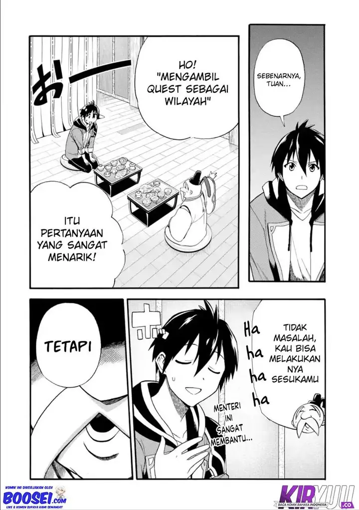 image-komik-i-was-dismissed-from-the-heros-party-because-they-dont-need-my-training-skills-so-i-strengthened-my-fief-which-i-got-as-a-replacement-for-my-retirement-money-chapter-7-15/35