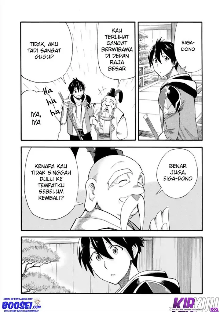 image-komik-i-was-dismissed-from-the-heros-party-because-they-dont-need-my-training-skills-so-i-strengthened-my-fief-which-i-got-as-a-replacement-for-my-retirement-money-chapter-7-20/35