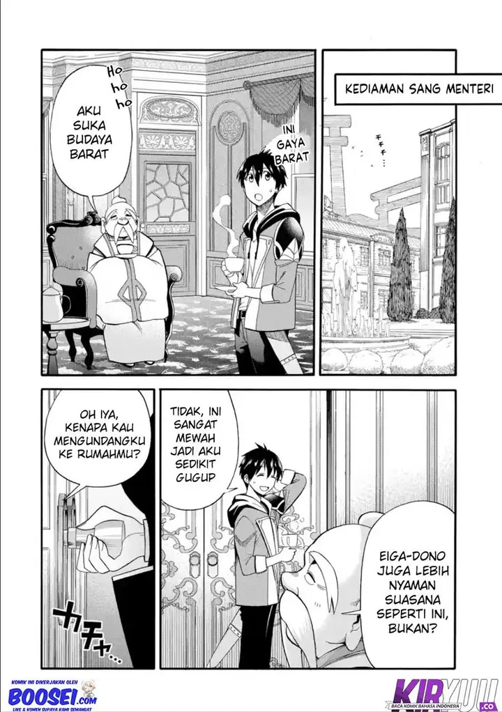 image-komik-i-was-dismissed-from-the-heros-party-because-they-dont-need-my-training-skills-so-i-strengthened-my-fief-which-i-got-as-a-replacement-for-my-retirement-money-chapter-7-21/35