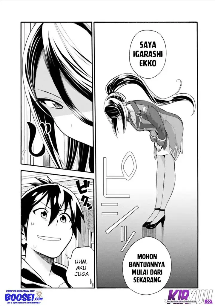 image-komik-i-was-dismissed-from-the-heros-party-because-they-dont-need-my-training-skills-so-i-strengthened-my-fief-which-i-got-as-a-replacement-for-my-retirement-money-chapter-7-24/35