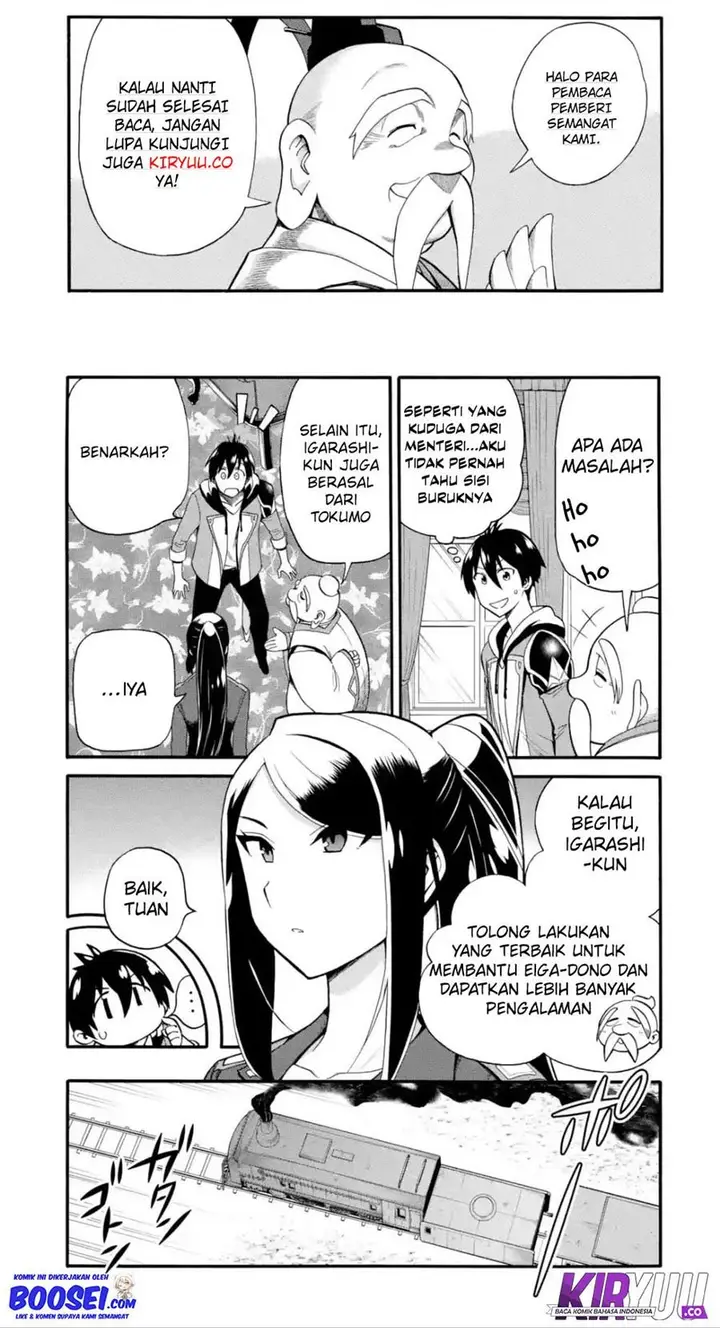 image-komik-i-was-dismissed-from-the-heros-party-because-they-dont-need-my-training-skills-so-i-strengthened-my-fief-which-i-got-as-a-replacement-for-my-retirement-money-chapter-7-26/35