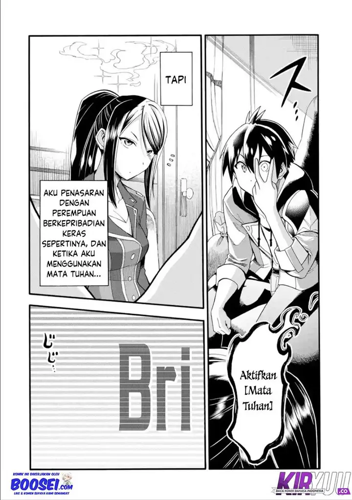 image-komik-i-was-dismissed-from-the-heros-party-because-they-dont-need-my-training-skills-so-i-strengthened-my-fief-which-i-got-as-a-replacement-for-my-retirement-money-chapter-7-31/35