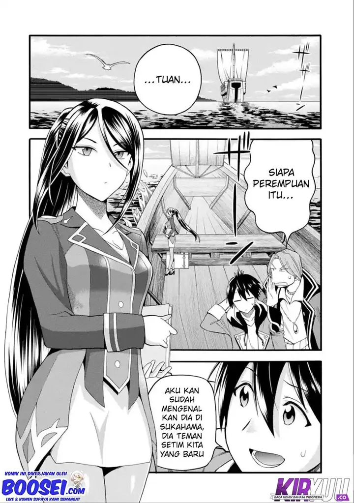 image-komik-i-was-dismissed-from-the-heros-party-because-they-dont-need-my-training-skills-so-i-strengthened-my-fief-which-i-got-as-a-replacement-for-my-retirement-money-chapter-8-3/33