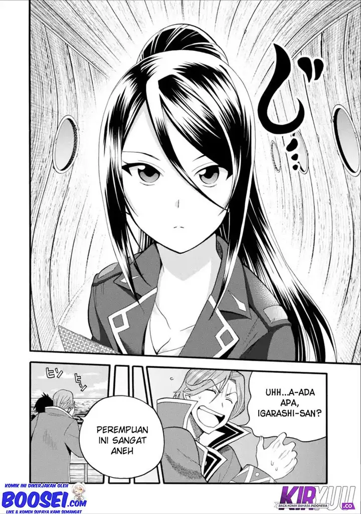 image-komik-i-was-dismissed-from-the-heros-party-because-they-dont-need-my-training-skills-so-i-strengthened-my-fief-which-i-got-as-a-replacement-for-my-retirement-money-chapter-8-5/33