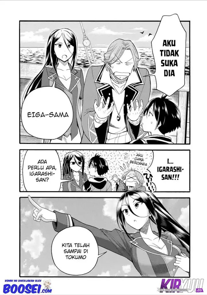 image-komik-i-was-dismissed-from-the-heros-party-because-they-dont-need-my-training-skills-so-i-strengthened-my-fief-which-i-got-as-a-replacement-for-my-retirement-money-chapter-8-6/33