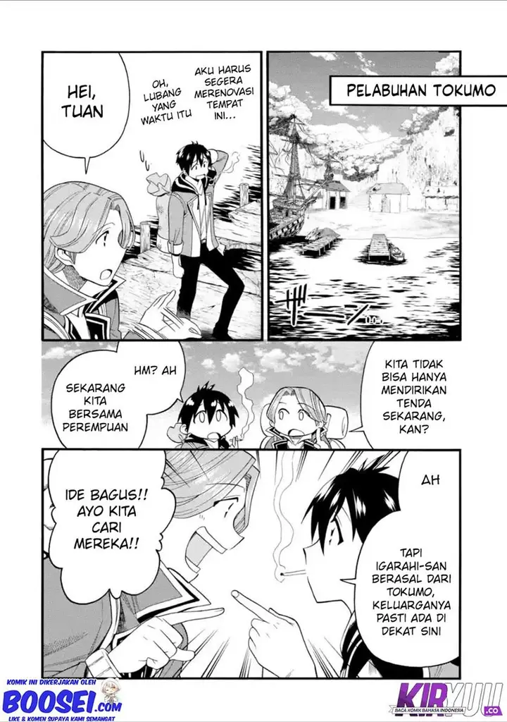 image-komik-i-was-dismissed-from-the-heros-party-because-they-dont-need-my-training-skills-so-i-strengthened-my-fief-which-i-got-as-a-replacement-for-my-retirement-money-chapter-8-7/33