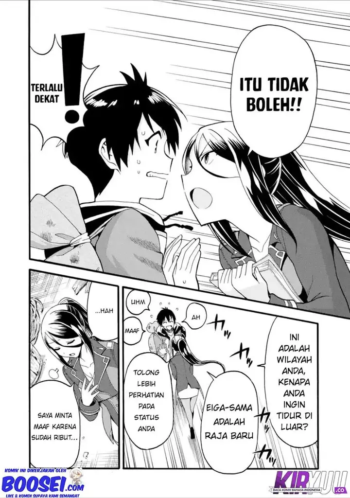 image-komik-i-was-dismissed-from-the-heros-party-because-they-dont-need-my-training-skills-so-i-strengthened-my-fief-which-i-got-as-a-replacement-for-my-retirement-money-chapter-8-9/33