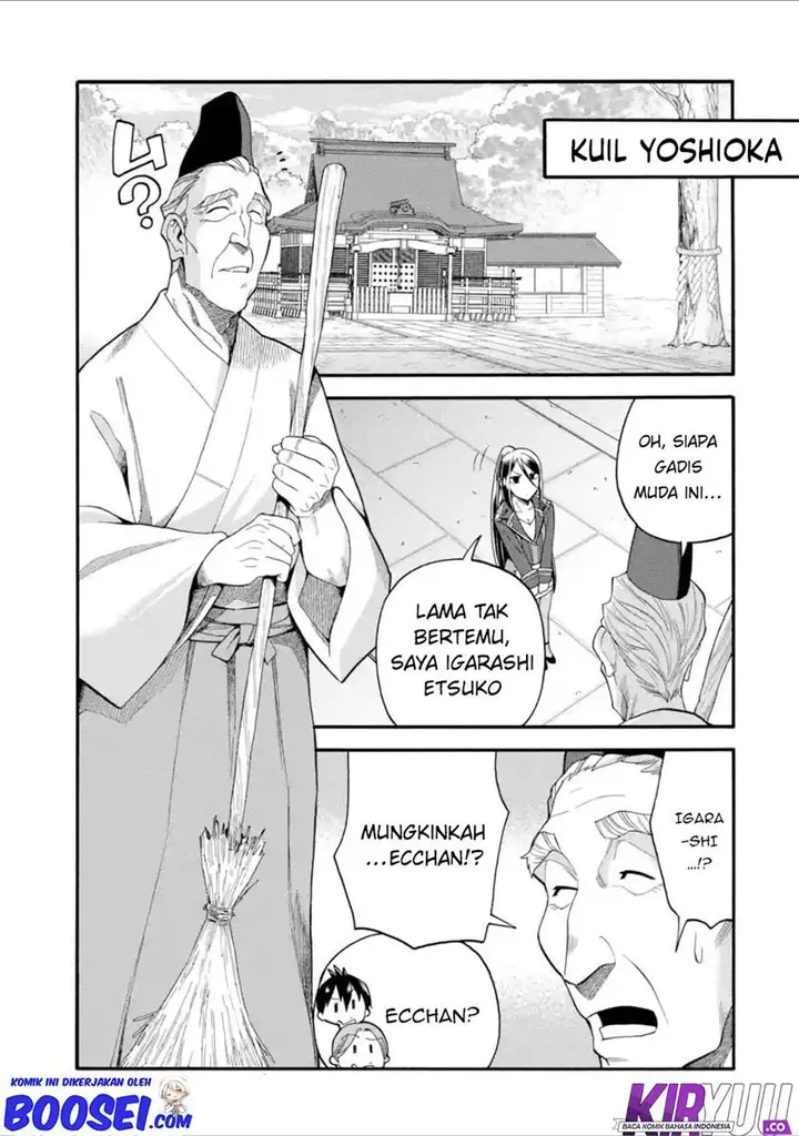 image-komik-i-was-dismissed-from-the-heros-party-because-they-dont-need-my-training-skills-so-i-strengthened-my-fief-which-i-got-as-a-replacement-for-my-retirement-money-chapter-8-12/33
