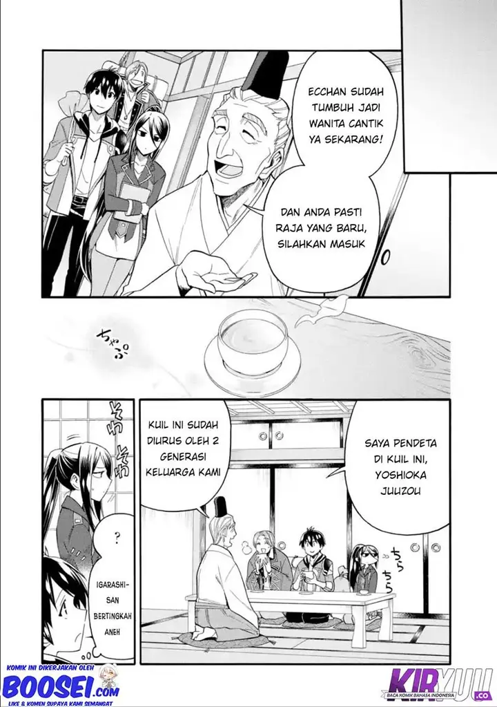 image-komik-i-was-dismissed-from-the-heros-party-because-they-dont-need-my-training-skills-so-i-strengthened-my-fief-which-i-got-as-a-replacement-for-my-retirement-money-chapter-8-13/33