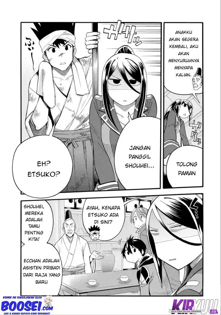 image-komik-i-was-dismissed-from-the-heros-party-because-they-dont-need-my-training-skills-so-i-strengthened-my-fief-which-i-got-as-a-replacement-for-my-retirement-money-chapter-8-14/33
