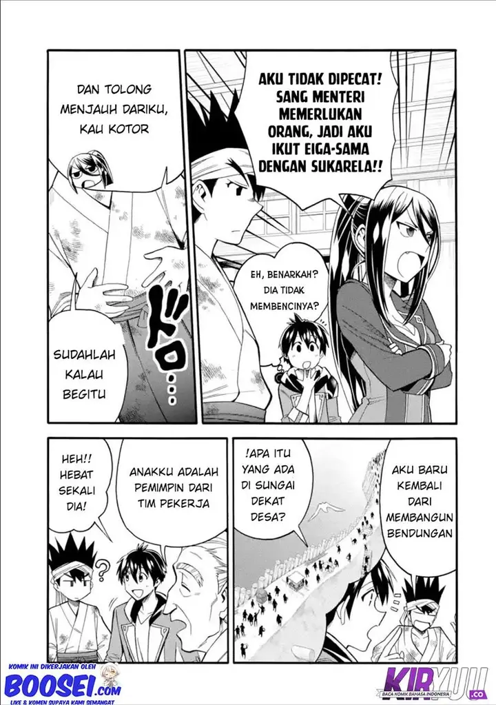 image-komik-i-was-dismissed-from-the-heros-party-because-they-dont-need-my-training-skills-so-i-strengthened-my-fief-which-i-got-as-a-replacement-for-my-retirement-money-chapter-8-16/33